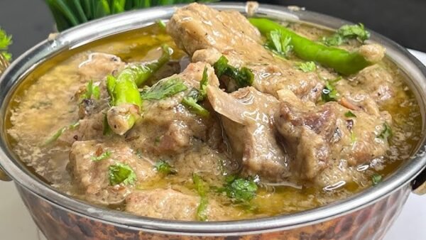 White Mutton Korma